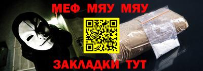 ALPHA PVP Краснознаменск