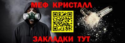 ECSTASY Краснодар