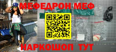 ECSTASY Краснодар