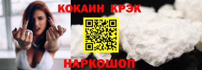 ECSTASY Краснодар