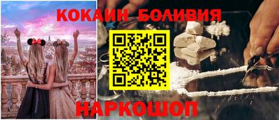 ECSTASY Краснодар