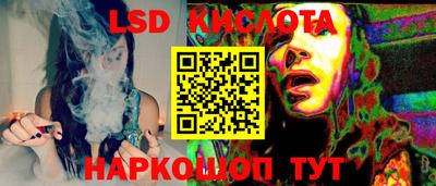 ALPHA PVP Краснознаменск