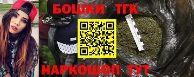 ECSTASY Краснодар