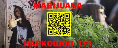 ALPHA PVP Краснознаменск