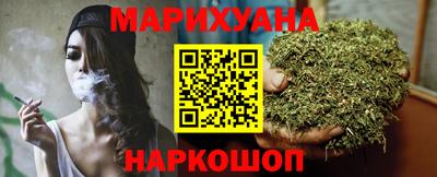 ALPHA PVP Краснознаменск