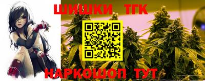 ECSTASY Краснодар