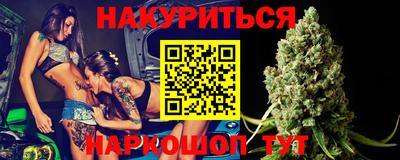 ECSTASY Краснодар