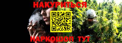 дмт Краснокаменск