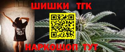 дмт Краснокаменск