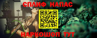 ECSTASY Краснодар