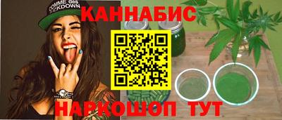 ALPHA PVP Краснознаменск