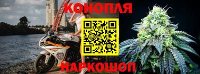 дмт Краснокаменск