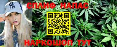 ALPHA PVP Краснознаменск