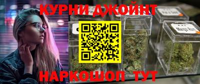 ECSTASY Краснодар