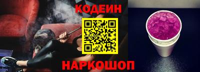 ALPHA PVP Краснознаменск