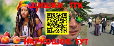 ECSTASY Краснодар