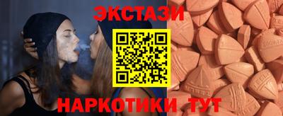 ALPHA PVP Краснознаменск
