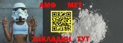 дмт Краснокаменск