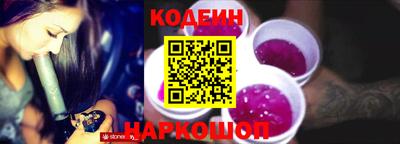 ECSTASY Краснодар