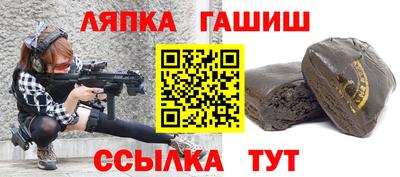 ECSTASY Краснодар