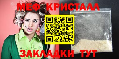 ALPHA PVP Краснознаменск
