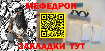 ECSTASY Краснодар