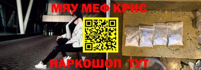 ECSTASY Краснодар