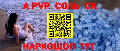ECSTASY Краснодар